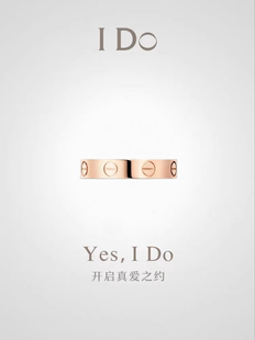 idolove系列18k金钻石(金钻石)戒指，玫瑰金情侣(金情侣)款，求婚订婚婚戒简约款对戒