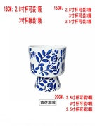青花瓷纹蝴蝶兰陶瓷花盆中国风室内复古装饰瓷器绿植花卉通用盆