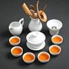纯白瓷功夫茶具套装中式家用干泡茶盘，办公简约陶瓷泡茶壶茶杯盖碗