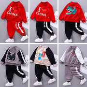 儿童卫衣套装秋装2024男女童运动服宝宝时候韩版两件套0-6岁