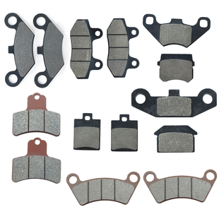 atv沙滩车卡丁车四轮摩托车，大小公牛悍马油刹刹车片，摩擦片碟刹片
