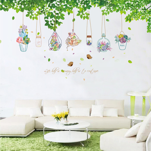 墙贴清新田园贴纸超大绿叶，假窗吊篮盆栽客厅，卧室背景墙装饰壁画