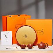 唐迹宜兴紫砂功夫茶具组合礼盒小套装家用客厅中式茶艺陶瓷泡茶壶