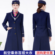 南航空姐大衣女冬长款制服，修身过膝毛呢子(毛，呢子)外套空姐制服大衣职业装