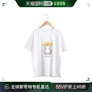 韩国直邮Pippin T恤男女款白色透气印花舒适半袖圆领简约时尚户外