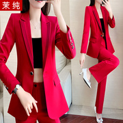 西装外套女2023红色条纹镶边高级感炸街小西服女神范职业套装