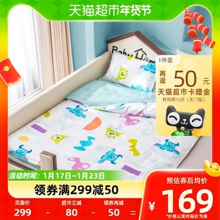 迪士尼幼儿园6件套床单被子被套纯棉被褥宝宝入园专用儿童午睡床