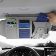 汽车遮阳板收纳多功能车载眼镜夹架车内驾驶证包票据(包票据)卡片夹收纳袋