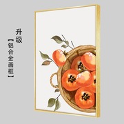 新中式数字油画diy手工手绘填色三联画寓意好客厅装饰画平安喜乐