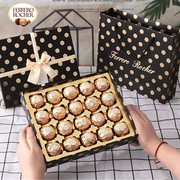费列罗巧克力礼盒装送男女朋友闺蜜老婆创意，生日520情人节礼物