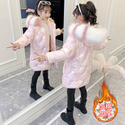 女童2021洋气冬装加厚中长款棉衣外套 韩版大毛领棉服韩版