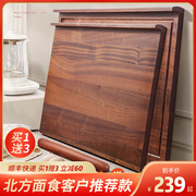 乌檀木擀面板家用实木揉面板和面板厨房切菜板面板大号案板揉面垫