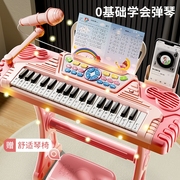 电子琴儿童玩具初学者家用小钢琴，女孩早教可弹奏宝宝，多功能带话筒