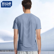 运动t恤男短袖速干衣夏季薄款透气吸汗冰丝冰感宽松篮球跑步上衣