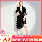 AUI黑色设计感职业西装外套套装女2023秋季网纱半身裙两件套