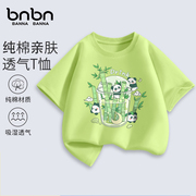 男童t恤短袖儿童夏季薄款透气运动半袖，男宝绿色全棉柔软熊猫上衣