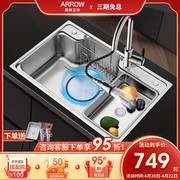 箭牌厨房洗菜盆304不锈钢水槽大单槽套餐 家用台下盆洗碗菜水池