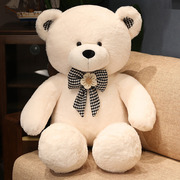 软萌泰迪熊娃娃毛绒玩具大熊公仔 特大号1.6米狗熊女孩高档抱抱熊