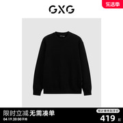 gxg男装商场同款黑色微落肩，圆领毛衫2023年冬季gex12028294