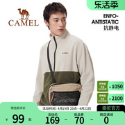 尼卡Camel骆驼抓绒男女摇粒绒外套半开衫卫衣内胆情侣保暖衣