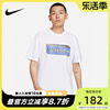 NIKE耐克男运动生活系列字母印花短袖针织休闲上衣T恤FD1301-100