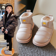 女童冬鞋2023女孩公主雪地靴，中大童儿童，加绒二棉鞋冬季面包鞋