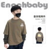 enochbaby童装男童春夏长袖，拼接套头t恤纯棉，吸汗假两件打底衫上衣