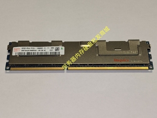 超微X9DA7 X9DRL-iF X9DRL-3F主板专用内存32G DDR3 1333 ECC REG