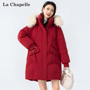 拉夏贝尔长款羽绒服女2023冬季酒红色毛领中长款保暖冬季外套