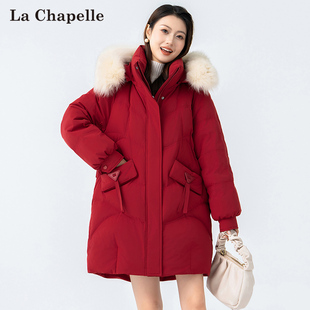 拉夏贝尔长款羽绒服女2023冬季酒红色，毛领中长款保暖冬季外套