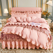 欧式纯色水洗夹棉床裙式，四件套蕾丝花边公主风床罩款春秋床上用品