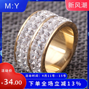 欧美风格 时尚个性夸张大戒指 钛钢戒指 韩国风格戒指 满钻白色钻