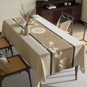 新中式禅意桌布古典中国风轻奢高级感餐桌，布艺长方形客厅茶几桌布