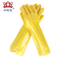 浸塑手套045棉毛作业防护工业，防滑防油劳保耐磨工作化工专用加厚