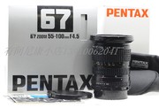 宾得pentax6755-100mmf4.555-1004.5镜头带包装