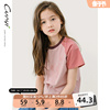 纯一良品童装女童短袖t恤夏季韩版时尚，插肩打底衫中大童洋气上衣