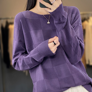 今年流行的紫色上衣薄款纯棉，圆领针织衫女宽松慵懒风短款毛衣外套