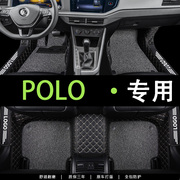 大众polo脚垫专用全包围2023款poloplus汽车，14两厢13波罗16车脚垫