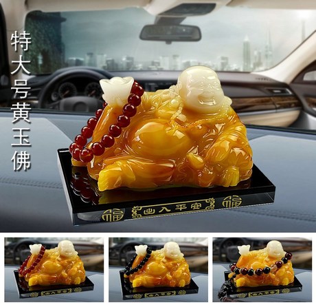 弥勒佛笑佛摆件大号