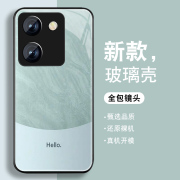 hello领先适用于魅族21手机壳，meizu20男17pro18x防摔16xs钢化玻璃，18spro全包16thplus个性高级硅胶保护套