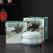 绿茶茶叶礼盒包装陶瓷空盒碧螺春龙井茶崂山绿茶毛尖通用白茶印字