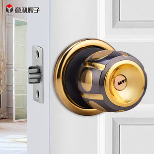 意利原子球形锁门锁卧室老式房门球锁不锈钢木门通用型球型家用锁
