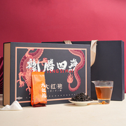 正宗武夷山岩茶大红袍茶叶乌龙茶，新茶肉桂精美礼盒装180g