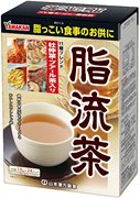 日本山本汉方脂流茶纤体，消zhi茶去糖去油脂，代谢健康茶