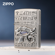 正版zippo打火机古银贴章天眼煤油防风创意徽章送礼男士高档