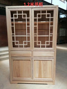 新中式书柜组合白茬老榆木全实木书橱储物展示柜免漆简约书架带门