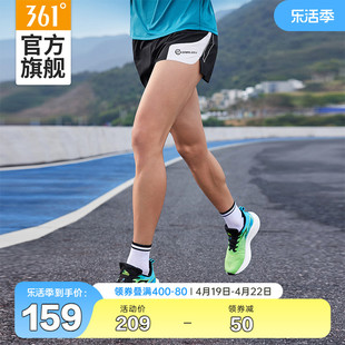 361运动短裤男2024夏季宽松速干三分裤假两件专业田径跑步裤裤子