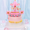 旋转木马音乐盒生日蛋糕装饰摆件儿童，女孩公主礼物网红甜品台烘焙
