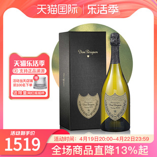 唐培里侬香槟王（Dom Perignon）法国进口香槟葡萄酒起泡酒 750ml