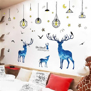 创意北欧麋鹿墙贴纸客厅玄关沙发电视背景墙个性装饰壁纸贴画自粘